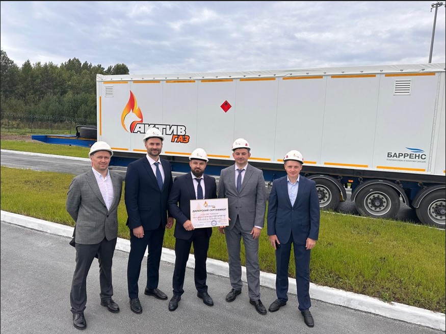 votygaz.jpg